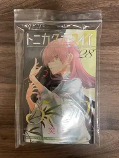 Item thumbnail for item 6572ca3a-d730-4c22-b39a-e3c039ce9a27