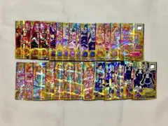 アイカツスターズ　カード　まとめ売り　SPR 星座　初期　エターナル　星のツバサ