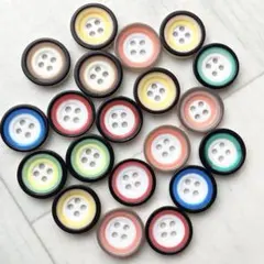 プラスチックボタン☆レトロな丸ボタン　20個セット