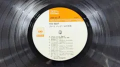 Item thumbnail for item a67ff4ee-7476-4da6-ab8e-16d747c4f518