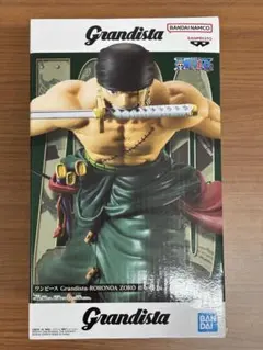 ワンピース Grandista ロロノア・ゾロ Ⅱ フィギュア