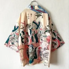 Item thumbnail for item 32246d83-e813-4d35-a159-c87b46b43f91