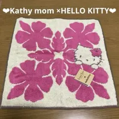 2025年最新】ハイビスカスキティの人気アイテム - メルカリ