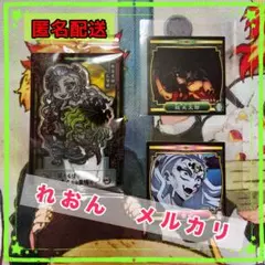 鬼滅の刃 妓夫太郎・堕姫3点セット