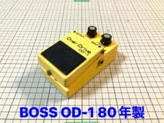 BOSS OD-1 メンテナンス済 完動品 Boss OD-1 Over Drive, silver screw, long dash, overdrive (s