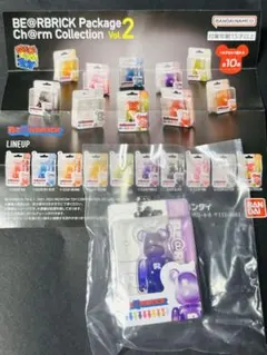 BE@RBRICK チャームコレクションvol.2