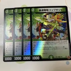 Item thumbnail for item b38b096b-a31a-49b1-8d50-2f1e8f71a348