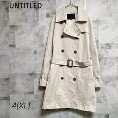 UNTITLED【XL】トレンチコート アウター ベージュ ハーフ ベルト付き