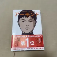 Item thumbnail for item 57b7440e-3fd1-45b0-9c37-d1b2fae74860