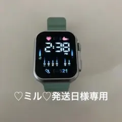 デジタル腕時計