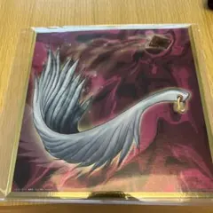 一番くじ　遊戯王　H賞　ハーピィの羽根箒　メタリック色紙