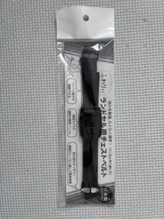 Item thumbnail for item bc47dd04-1bbc-4d0f-9323-8164eadcb5d8