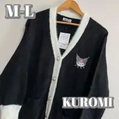 クロミ パールボタンニットカーディガン ブラック サンリオM L
