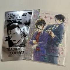 名探偵コナン トレーディンググラフィックコレクション2 佐藤美和子 高木渉