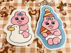 おぱんちゅうさぎ シール