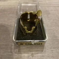Bb Clarinet リガチャー ハリソン C/GPのサムネイル
