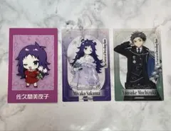 2026年最新】真田まこと展の人気アイテム - メルカリ