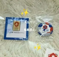 Item thumbnail for item 79ebb295-5dd6-4458-b8cc-433027892c59