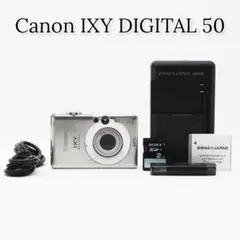 Canon DIGITAL IXY 50 動作良好 コンデジ PC1101のサムネイル