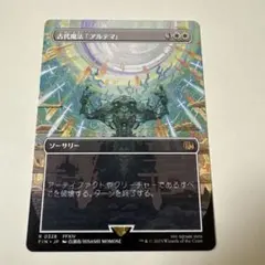 新様 リクエスト 3点 まとめ商品