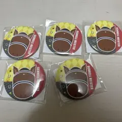 シュネルマイスター 馬 缶バッジ 5個セット