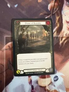 【CF】Drone of Brutality (赤) [P]《JDG023》