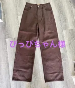 ぴっぴちゃん様専用ページ