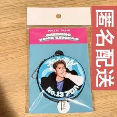 超特急 シューヤ アクリルスタンド アクスタ タクヤ ハル アロハ