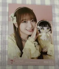 イコラブ 瀧脇笙古 モーリーファンタジー魔法少女 ヨリ