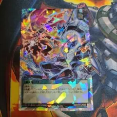 Item thumbnail for item 34d62e37-2f28-47d7-94d8-a4cec4a877cd