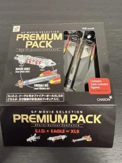 2026年最新】コナミSFムービーセレクションの人気アイテム - メルカリ