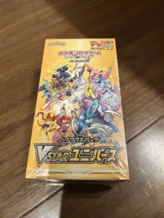 新品未開封！　ポケモンカード　VSTARユニバース　1box シュリンク付き