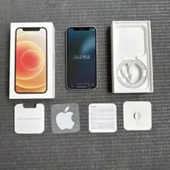 【美品・256GB】Apple iPhone 12 mini ホワイト