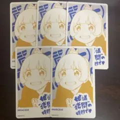 Item thumbnail for item 8105258d-f3ff-4ee6-ae15-2161deed15a0