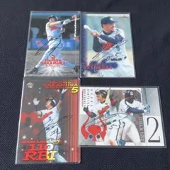 2026年最新】中村紀洋 カードの人気アイテム - メルカリ