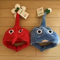 ピクミン キャラクター帽子 赤 青 セット