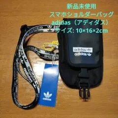 adidas（アディダス） スマホショルダーバッグ サイズ: 10×16×2cm