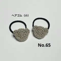 くまさんのヘアゴム　✴︎″