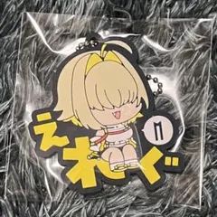 勝利の女神NIKKE ニケ エレグ おなまえぴたんコ ラバーマスコット