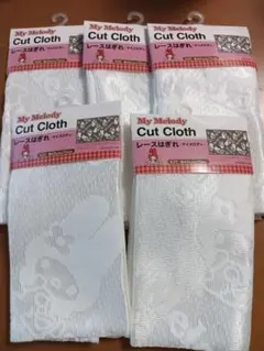 Item thumbnail for item 4a20e2c9-7e19-4b1c-988a-7b27176dc5b1