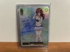 割り切れない想い 中野二乃 SP PSA10 2025年最新】割り切れない想い 中野 二乃の人気アイテム - メルカリ
