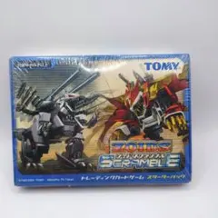 2026年最新】ゾイドスクランブルの人気アイテム - メルカリ