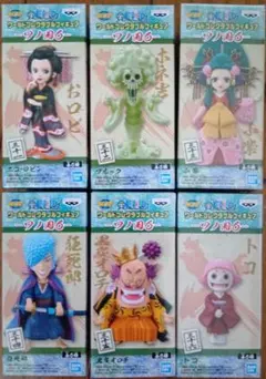 ちょこむぎ様 リクエスト 2点 まとめ商品