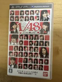 Item thumbnail for item 5cbd717d-5c35-4ca3-8ea1-0738092163ed