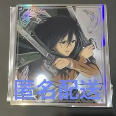 綾鷹様 リクエスト 2点 まとめ商品