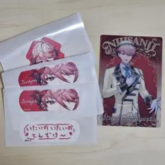 にじさんじ セラフ・ダズルガーデン チャームエイド 絆創膏 ウエハース