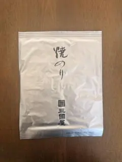 高級焼き海苔 初代彦兵衛 丸山海苔店 桐箱入り | Mercari