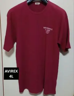 AVIREX SUPERSOIC FLIGHT Tシャツ 4L　訳あり