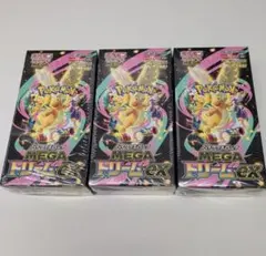 MEGAドリームex 3box分　ポケモンカード