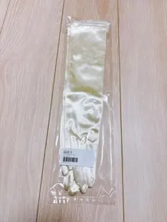 ヴィーヴラマリエ　スパンサテングローブ　40cm アイボリー